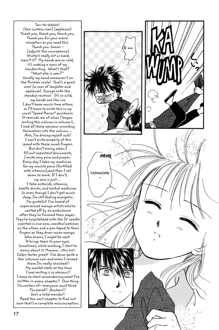 Fushigi Yuugi Chapter 19 image 07_optimized